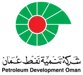 Logo of TROUVAY & CAUVIN Client, Petroleum Development Oman
