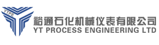 Logo of TROUVAY & CAUVIN Supplier - YT Process Engineering Ltd
